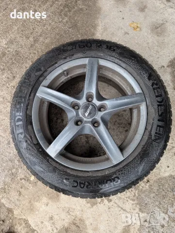Джанти Alutec Grip. LK 114.3 B8, 4 броя алуминиеви джанти 7Jx16, снимка 3 - Гуми и джанти - 48861005