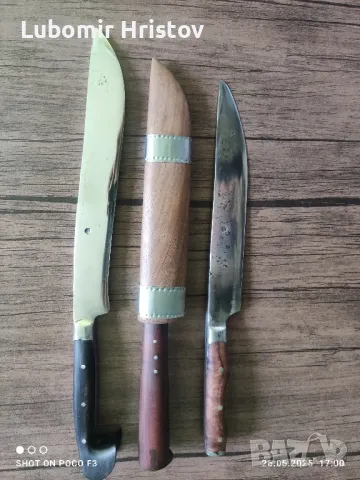 Сатари ножове 