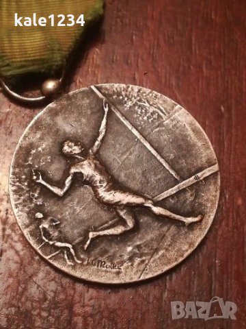 Стар медал. Спортен медал. Vintage medals. Рядък. Колекционерски. , снимка 11 - Антикварни и старинни предмети - 27840632