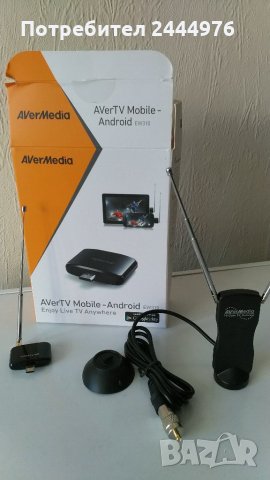 AVerMedia Mobile-Android, снимка 2 - Приемници и антени - 26748908