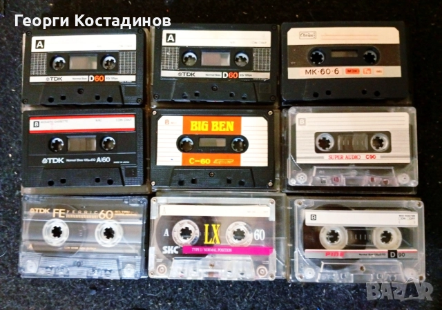 20 Аудио касети , снимка 2 - Аудио касети - 52456807