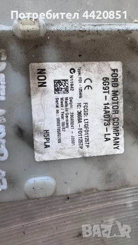 Контролен Модул (Бушонно Табло BSI / BSM ) за Land Rover Freelander - 6G9T-14A073-LA, снимка 2 - Части - 50394056