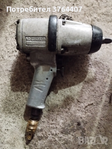 Пневматичен гайковерт 