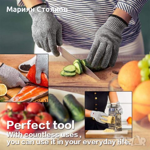 Метални ръкавици против порязване за обезкостяване филетиране предпазни, снимка 5 - Други - 39191603