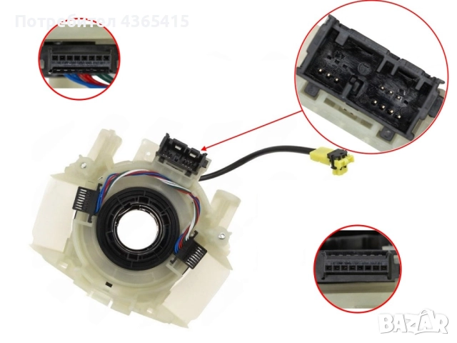 Лентов кабел за Nissan Navara D40 Facelift (2010-2015), снимка 4 - Части - 52318543