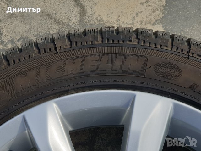 4 броя зимни гуми MICHELIN PILOT ALPIN  235/45 R17 97V, снимка 5 - Гуми и джанти - 40157550