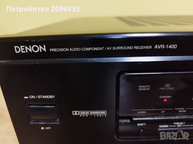 Ресийвър Denon AVR-1400 + дистанционно, снимка 3 - Ресийвъри, усилватели, смесителни пултове - 38971454