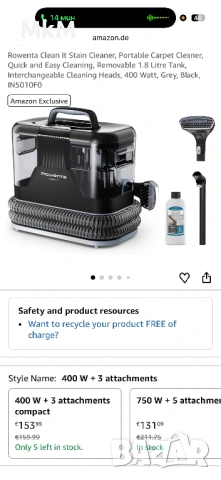 Rowenta Clean It   Преносима перяща прахосмукачка , снимка 2 - Прахосмукачки - 53215763