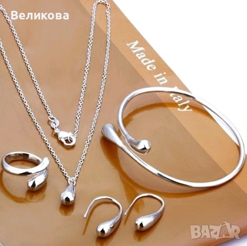 Комплект СЪРЧИЦА за МАМА, снимка 3 - Подаръци за жени - 53481307