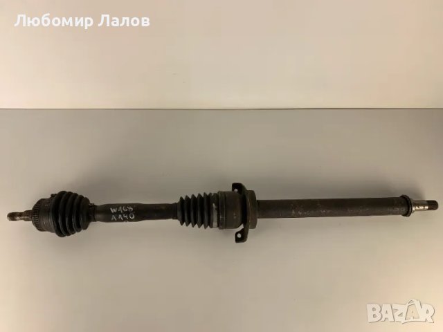Дясна полуоска за Мерцедес А класа Mercedes-Benz Aclass W168 1683601972 / 1683603372 