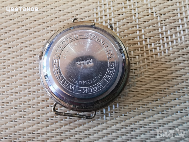 AUTOMATIC DUROMAT, снимка 2 - Антикварни и старинни предмети - 36403880