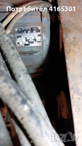 компресор за въздух, снимка 3 - Други машини и части - 52328839