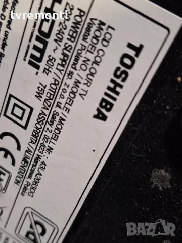 POWER BOARD ,17IPS62, for 43inc DISPLAY VES430UNDB-2D-N44 for TOSHIBA 43LA2063DG, снимка 5 - Части и Платки - 47295513