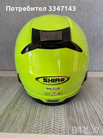 Пистова Каска За Мотор Shiro Размер M, снимка 3 - Аксесоари и консумативи - 52136235