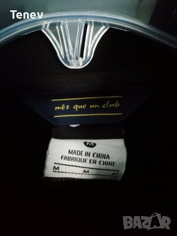 FC Barcelona Nike оригинално футболно спортно горнище Барселона , снимка 4 - Спортни дрехи, екипи - 38440126