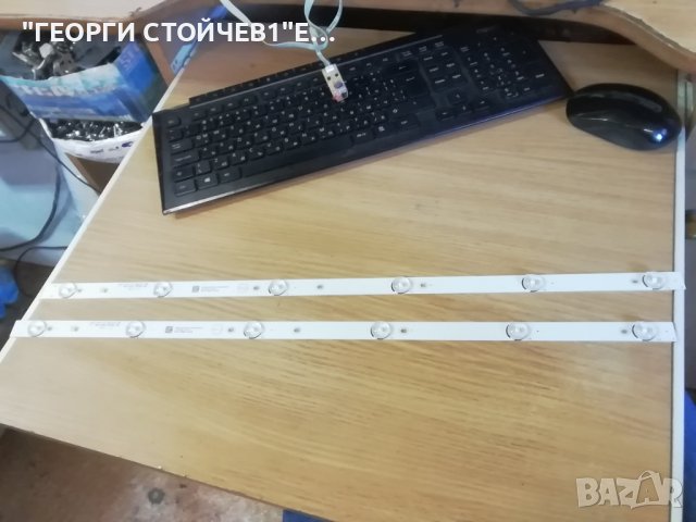 LED-32DN6T2  TP.MS3463S.PB801 MS-L1343 V2, снимка 6 - Части и Платки - 38490573