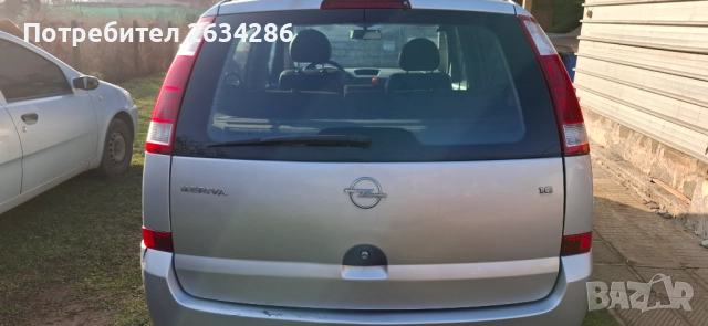 Продава се Опел Мерива 1.6, бензин, 2005 г., снимка 6 - Автомобили и джипове - 52890160