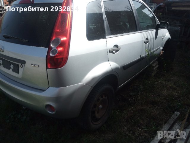 Форд фиеста 1.4 tdci , снимка 4 - Части - 43134525