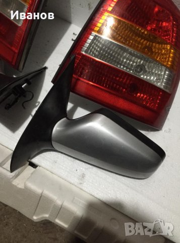 Стопове  и странични огледала за Опел Астра Г Opel Astra G, снимка 4 - Аксесоари и консумативи - 27801738