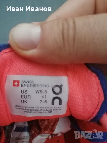 маратонки  On Cloud  номер 41 , снимка 9 - Маратонки - 36596079