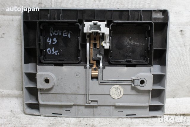 Плафон Ровър 45 01г Rover 45 2001, снимка 2 - Части - 44141121
