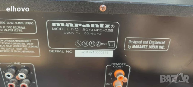 Дек Marantz SD415, снимка 7 - Декове - 50903083
