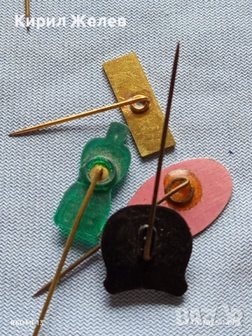 Лот рекламни значки 20 броя стари редки за КОЛЕКЦИЯ ДЕКОРАЦИЯ 50454, снимка 13 - Колекции - 52166542