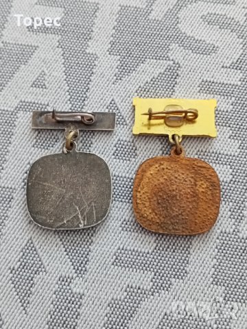 Два соц. медала - Кръводарител, снимка 2 - Антикварни и старинни предмети - 33479314