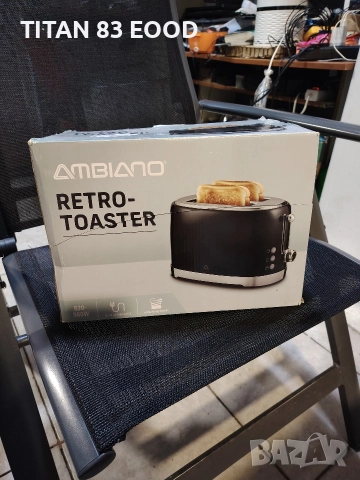 тостер с ретро дизайн Ambiano. 