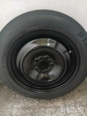 16цола патерица форд s-max оем пирели, снимка 17 - Гуми и джанти - 52292835