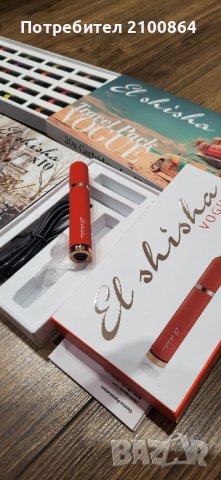 El shisha Vogue , снимка 1 - Електронни цигари - 43646036