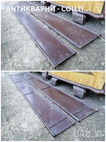 Старо Метално Ретро Легло /Комплект Стари Метални Табли От Ретро Легло. , снимка 5 - Антикварни и старинни предмети - 43429343