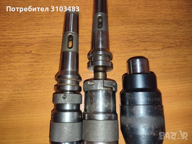 Патронници-Rohm/Аркус/USSR, снимка 2 - Стругове - 53167337