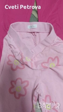 лот от детски ватирани долнища за момиче 134см , снимка 3 - Детски клинове - 51976176