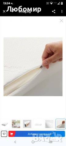 Ортопедична възглавница Tempur Original S, 50 x 31 x 8/5 см, снимка 6 - Възглавници - 53292932