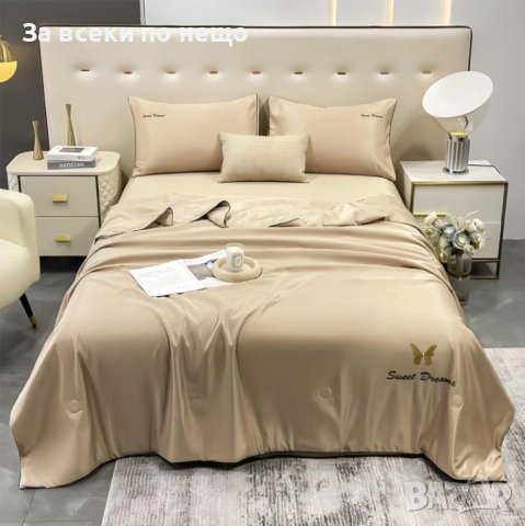 Спален Комплект С 4 Части С Олекотена Завивка Код A897