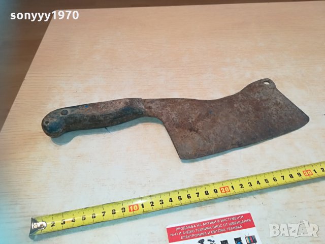 стар як масивен сатър 1404211831, снимка 3 - Антикварни и старинни предмети - 32549514