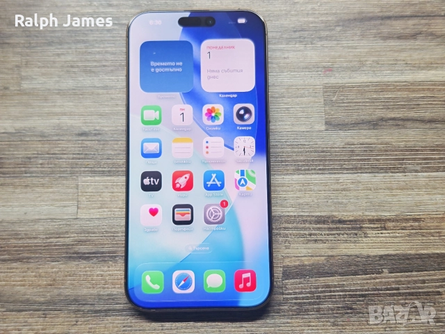 iPhone 16 Pro Max 5G 256 GB Desert Titanium, снимка 2 - Apple iPhone - 52606784