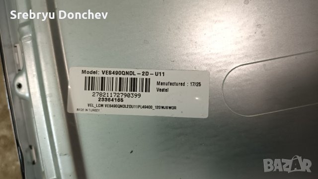 Toshiba 49U6763DG със счупен екран - захранване 17IPS72 Main Board 17MB120, снимка 9 - Части и Платки - 34598839