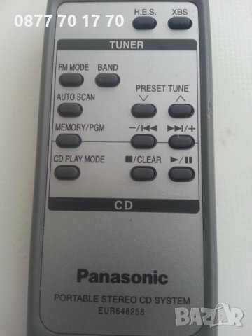 Дистанционни Panasonic и Technics, снимка 3 - Други - 11904851