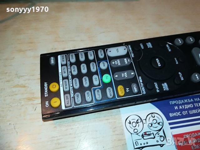 onkyo rc-743m receiver remote control, снимка 7 - Други - 28905160