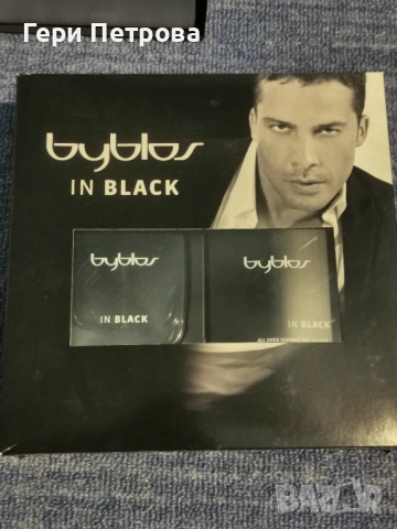 BYBLOS IN BLACK 100 мл спрей парфюмна вода + 300 мл душ гел, снимка 3 - Мъжки парфюми - 53457003