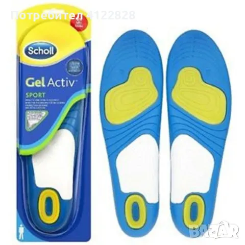 Ортопедични стелки, снимка 2 - Ортопедични стелки - 48510293