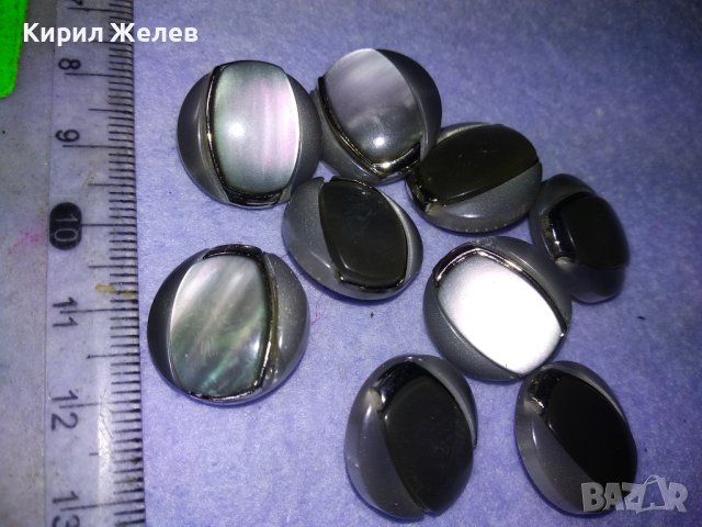 ЛОТ ДЕВЕТ ЛЪСКАВИ КРАСИВИ ВИНТИДЖ АРТ СТИЛ КОПЧЕТА от СИНТЕТИКА със СЕДЕЭЕН ЕФЕКТ 27392, снимка 10 - Други - 43553337