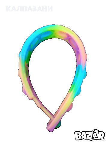 POP IT - ПОП ИТ - ГРИВНА 