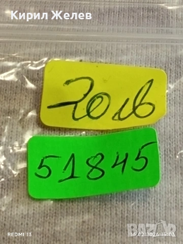 Модерен мъжки часовник Q/Q QUARTZ много красив перфектно състояние 51845, снимка 8 - Мъжки - 53484643