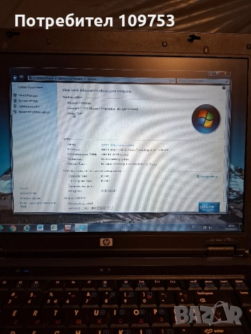 Лаптоп HP 6715s -CPU 2х2.2GHz, RAM 2GB, HDD 160GB, снимка 2 - Лаптопи за дома - 52471439
