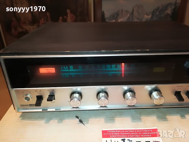 RANK ARENA TYPE R-55 RECEIVER-SWEDEN 3005222118, снимка 8 - Ресийвъри, усилватели, смесителни пултове - 36926801