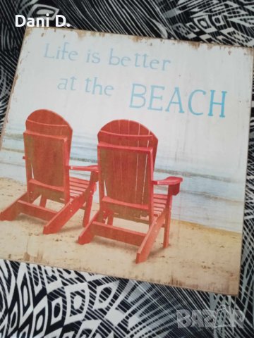 декоративна дървена ретро табела Плаж, снимка 2 - Картини - 43152246