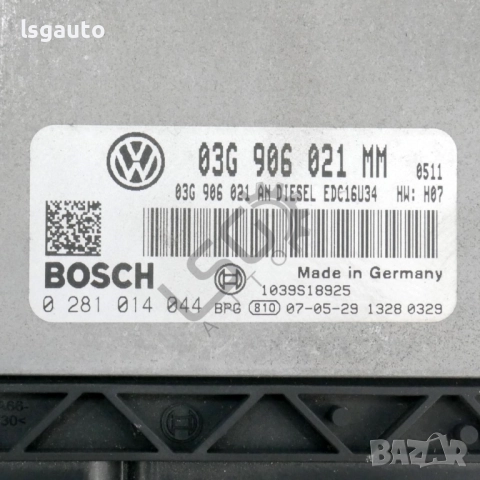 Компютър двигател Volkswagen Touran I 2003-2010 ID:149592, снимка 2 - Части - 51728978
